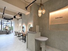 ネオリーブリノア 北千住東口店(Neolive Linoa)