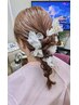 【2025年よさこい祭り！！】　ヘアセット&メイク　（1day）　※要TEL