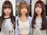 【学割U24】カット+カラー+オージュアトリートメント￥8900[吉祥寺][吉祥寺駅]