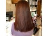 ☆本日限定超お得クーポン☆髪質改善ストレート