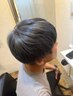 【奥野】【メンズ】カット＋低刺激カラー★再来90日以内￥14,300～→￥13,800～