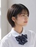 【学割U24】カット¥3850→¥2970(男女共に使用できます)