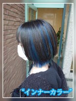 アッシュ 大泉学園店(Ash) 【インナーカラー】鮮やかなブルー Ash大泉学園