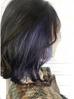 ラフィネ(Raffine)&nbsp;インナーカラー【バイオレット】