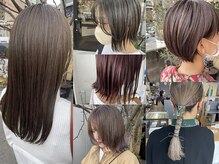 アオゾラヘアー フジサキグウ(AOZORA HAIR FUJISAKIGU)の雰囲気（落ち着いた雰囲気の店内で作るスタイル♪[髪質改善/メンズ/ボブ]）