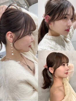 セブンルックスクレオ(7LOOKS creo)の写真/【西川田/江曽島】HPBeauty AWARD 2024 BEST SALON 注目サロン選出！小顔カット/似合わせショートも大好評