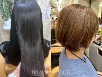 ブレイブシザー(BRAVE SCISSOR)の写真/【カット+髪質改善カラー￥6800】お子様連れでも安心◎通いやすい髪質改善サロン［あびこ/苅田/髪質改善］