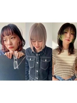 ★カラースペシャリスト在籍サロン★トレンド・ナチュラル・デザインなど幅広いカラーに対応、提案します！
