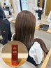 【美髪トータルケア】カット＋艶カラー＋髪質改善TR＋ホームケア付 ￥17,500