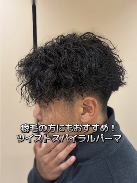 エスト 幕張本郷(est.) MENSHAIR/波巻ツイストスパイラル/フェザーパーマ/千葉/津田沼
