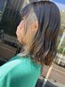 アディクシーインナーカラー+カット¥14000