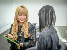その日の仕上がりも、その先の髪も、美しく。