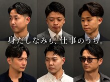 銀座 シノ 灯(shino HANARE)