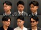 銀座 シノ 灯(shino HANARE)の写真/【身だしなみ改革】美容室ではできないシェービングと眉ケア。髪・眉・肌を整え、清潔感ある大人の印象へ。