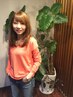 【オーガニック認証】潤艶自然派カラー+トリートメント+カット　￥15500