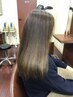 ≪カット+エンジェル縮毛矯正+トリートメント≫¥23000⇒¥22000