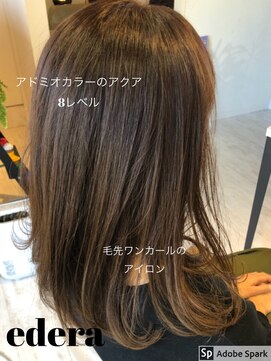 エデラ グランディ オーソ(edera Grandi-oso) 毛先ワンカールの、愛されロング