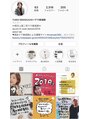 ヘアーデザイン サンニイイチヨン(HAIR DESIGN 3214)&nbsp;インスタではママ美容師を支える活動をしています☆→yuko3214