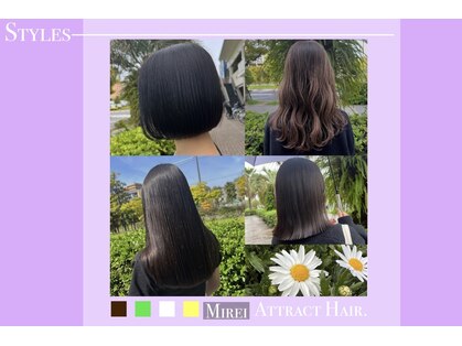 アトラクトヘアー バイ ミューズ(Attract hair by MUSE)の写真