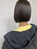 【オススメ】カット＋カラーリング＋最上級超音波トリートメント＋ヘッドスパ