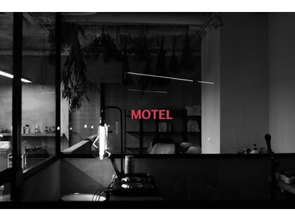 モーテル(MOTEL)の写真