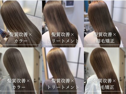 ミラー 武蔵小杉(MILLOR)の写真
