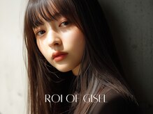 ロイオブジゼル(roi of GiseL)
