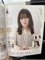 エマエコル(Emma ecole)&nbsp;ヘアカタログにスタイルが掲載されました＾＾
