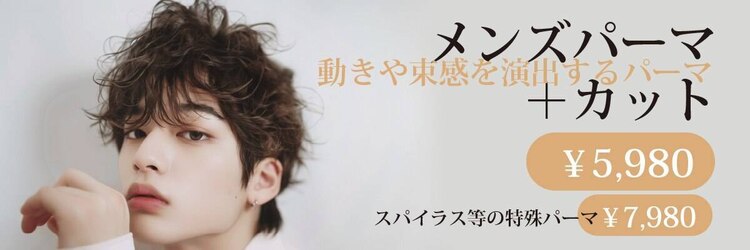 ピークス 西川口東口(PEQSS)のサロンヘッダー