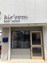 専用P3台あり【美容室をお探しの方へ】サロン紹介  伊丹/武庫之荘/塚口/川西方面からのお客様も多数