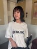 【cono限定】 15%off カット+5ステップトリートメント12000→10200