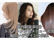 アッシュ 関内店(Ash)