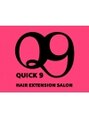 ヘアエクステンションサロン キュッキュ 鹿児島店(Q9)/Q9