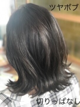 アドラーブル 長岡リップス旭岡店(adorable) 【adorable】ゆルーズ切りっぱなし感☆外ハネグレージュボブ