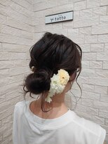 トット(totto)&nbsp;シニヨン