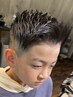 【学割U24】メンズカット（カットのみ）小学生