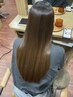 【真の潤いを取り戻す！】高濃度水素ケアストレートコース