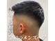 エン フェイバリット ヘアー(en favorite hai)の写真