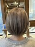 白髪染めを使わない【白髪ぼかし】エイジングカラー￥7370