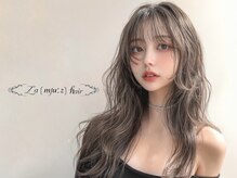 ラ ミューズ ヘアー(La mju：z hair)