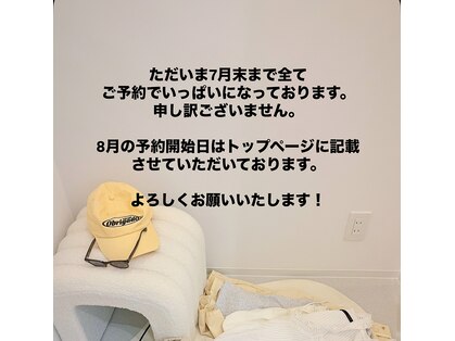 オーヘアアンドアイ(oo.hair and eye)の写真