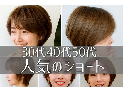 ジャムヘアー プール(JAM hair POOL)の写真