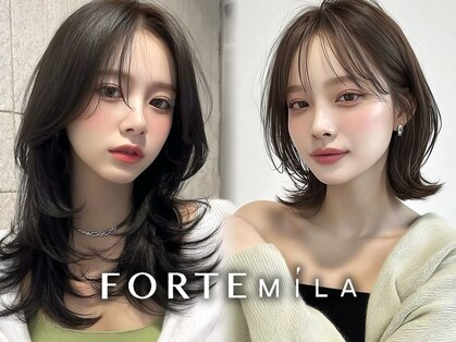 フォルテミラ(FORTE MILA)の写真