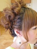 ハーモニー(Harmony) アップスタイル