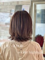 ターミナル ネクスト ディパーチャー(TERMINAL Next departure)&nbsp;外ハネボブ