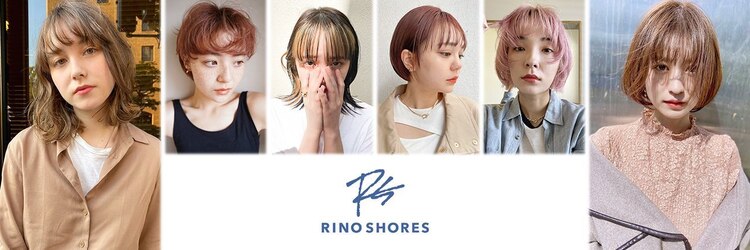 リノショアーズ 辻堂(Rino Shores)のサロンヘッダー