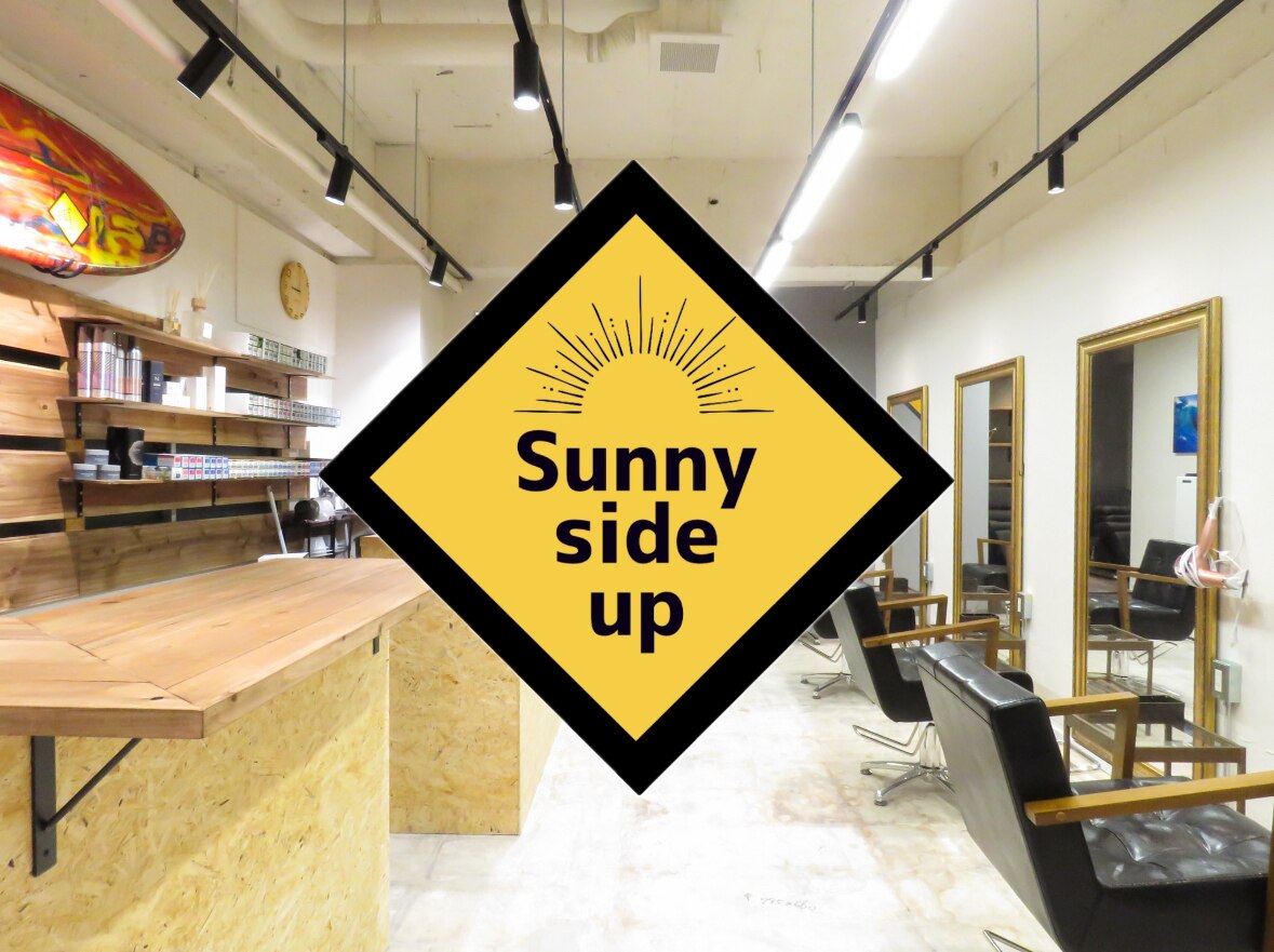 サニーサイドアップ 大宮(Sunny side up)｜ホットペッパービューティー
