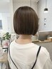【お得度★★】透明感　イルミナカラー＋2Step TR ￥ 9200→￥7400