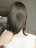 【人気No.3】カット＋シークレットカラー＋ケアトリートメント