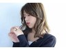 日々の疲れケア◎カットスパ【10min】付き☆☆￥5100